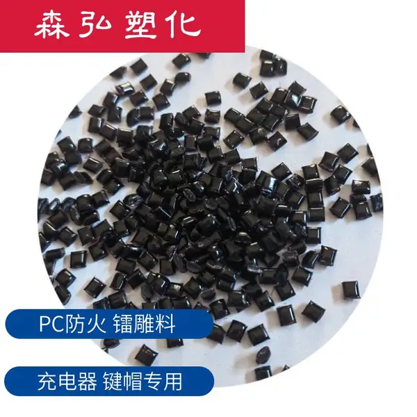 PC�ص��� �߹��� ��ȼV0 ����� ��ñ ���ӵ������Ӧ��PC��������