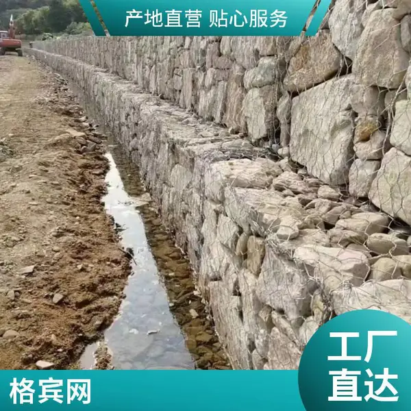 雷诺护垫 铅丝石笼 丝笼服务优良 河道治理格宾网箱