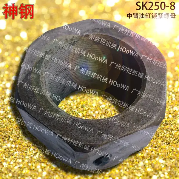 ��ӦKOBELCO���250�ھ��SK250-8�б۶����͸�������ñ��ĸɢ��