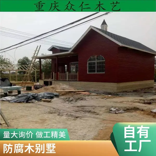 公园景区木屋防腐木木房子景观民宅木别墅大型仿古水车设计施工