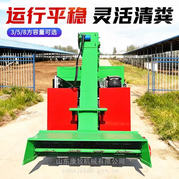 牛圈三轮自动除粪机 2立方铲粪清理机 牛舍地面日常清洁清扫车