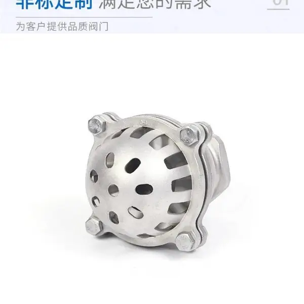 法兰水泵底阀H42X -16P抽水泵吸水阀 不锈钢阀体 大口径南高阀门