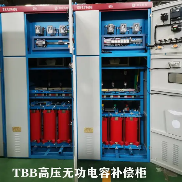 忠东机电 高压电容补偿柜ZDTBB-700Kvar 800kvar10KV 6KV 资质齐全包调试