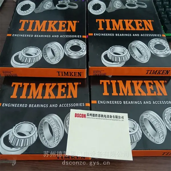TIMKEN 1105KPPB2 1105KPPB2 - 33.338 72 TIMKEN 宽内圈球轴承