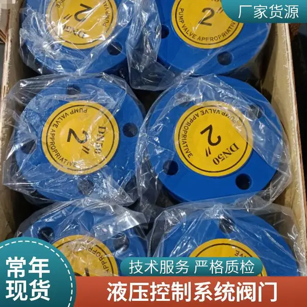 ZSGP-16C DN150 碳钢材质法兰连接管道式气动梭阀