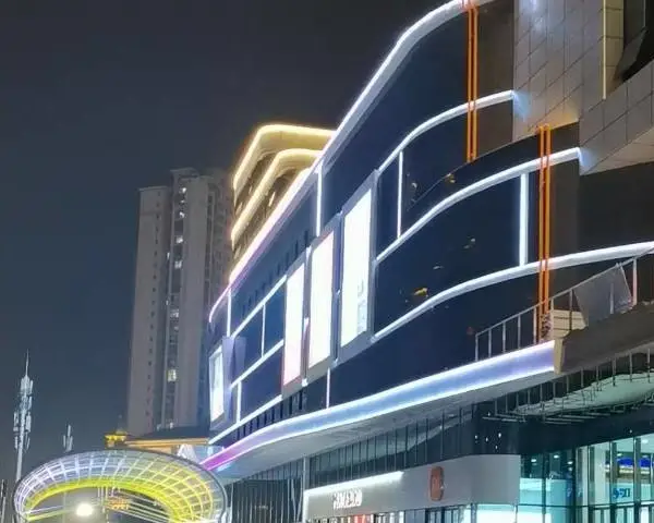 成都LED投光灯批发 城市光匠供应