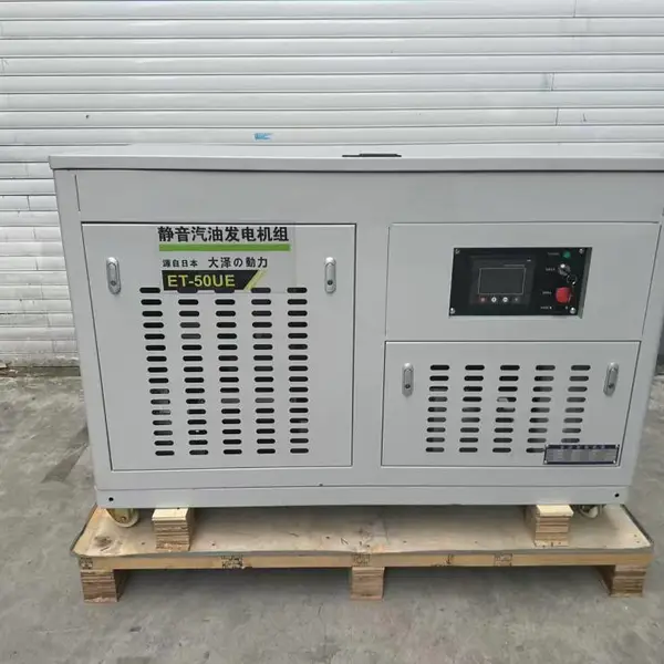 3千瓦手提式汽油发电机组大泽动力轻量便携小店备用电源