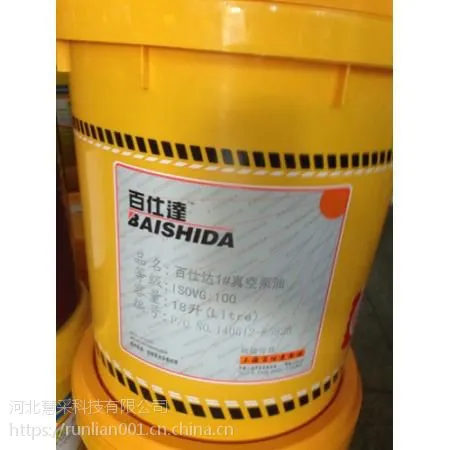 �ػ���ձ���,vm100��ձ���,�ĳ���