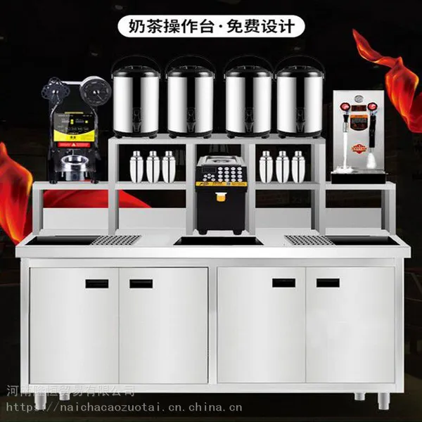 ȫ���̲��豸Ҫ����Ǯ/����¡��ó����ѽ̼���_�̲�Ļ�������Ǯ