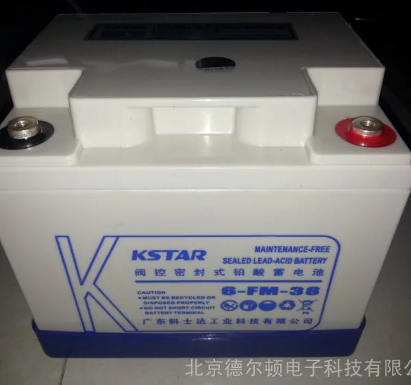 科士达蓄电池6-FM-38 12V38AH 阀控式铅酸蓄电池 UPS电源专用包邮