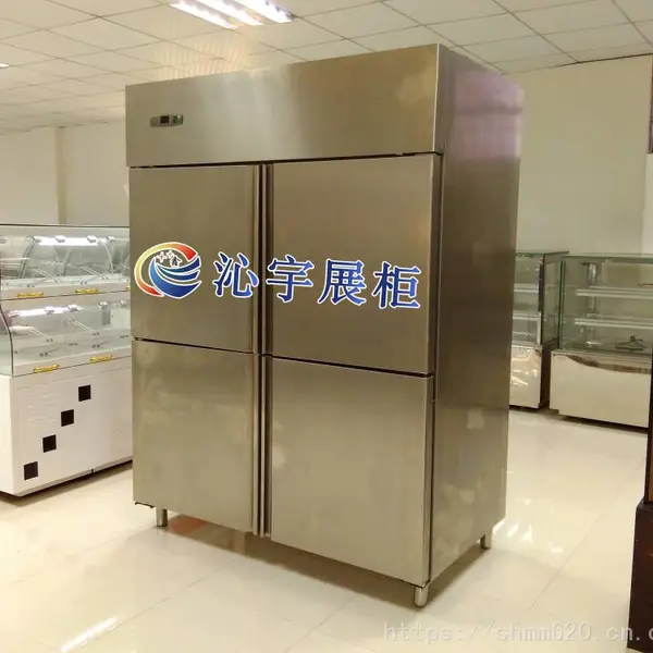 供应沁宇优质四门不锈钢厨房冷藏柜(CFLC-1)