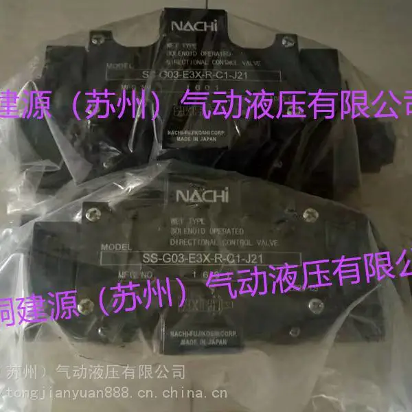 不二越NACHI电磁换向阀SS-G01-C6-R-D2-31