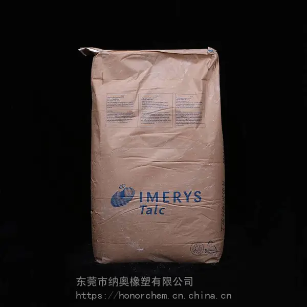 进口超细滑石粉 益瑞石滑石粉 3CA