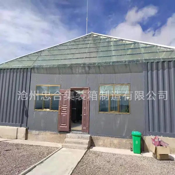 忠合定制 光伏发电房 集装箱 定制特种箱 预制舱