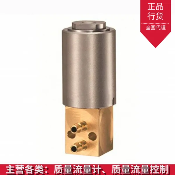 工业炉砌筑进口质量流量计小岛KOFLOC-DF300C销售