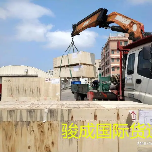 骏成国际货运代理有限公司,珠海到澳门进出口货运专线
