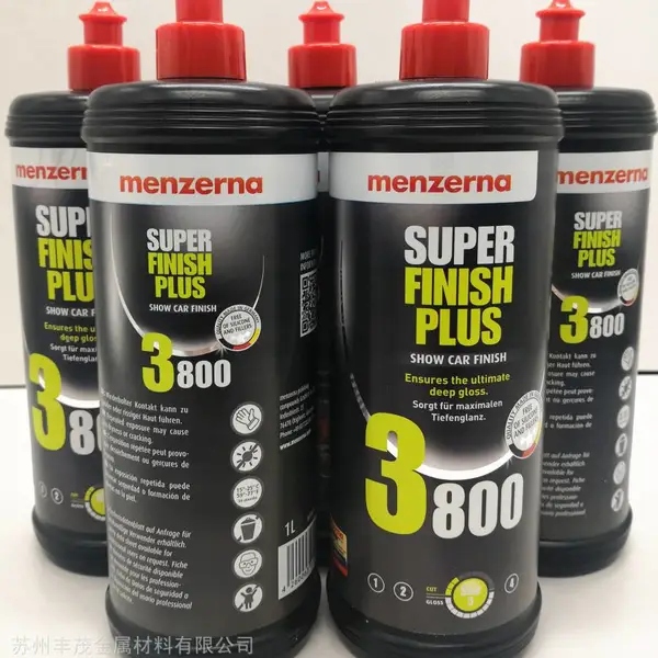 德国曼泽纳抛光蜡SF3800 汽车镜面研磨剂