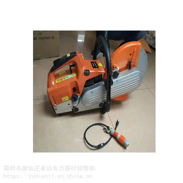 �綯��ʯ�����������޳ݾ��и��С��������Ԯ�и��