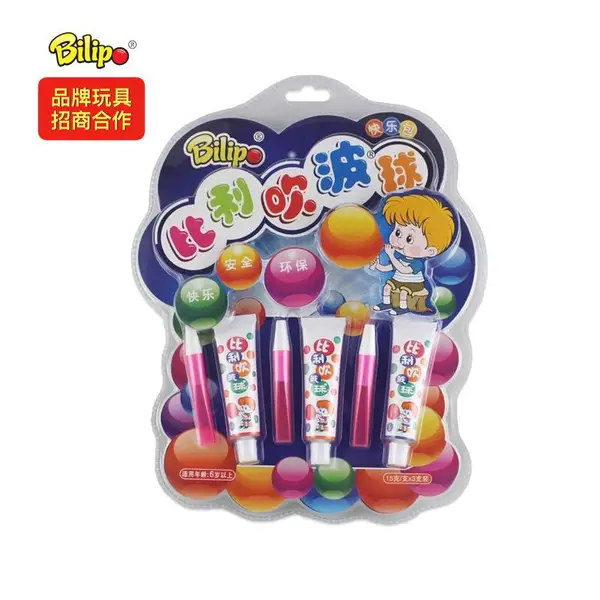新奇好玩吹气球 BH1503 比利魔幻吹波球 儿童吹泡泡胶玩具