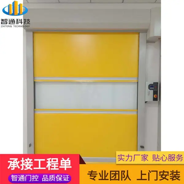 ��ݸ��Ӧ�Ź�ҵ�ű�����ͨ