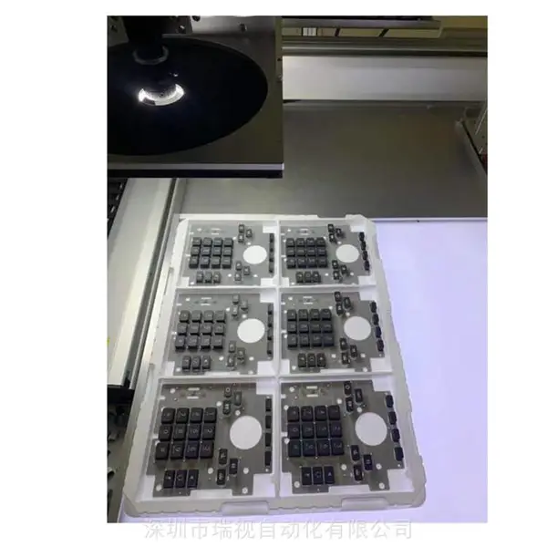 手机按键视觉检测 缺陷检测- 定位- 测量-字符识别工业自动化解决方案