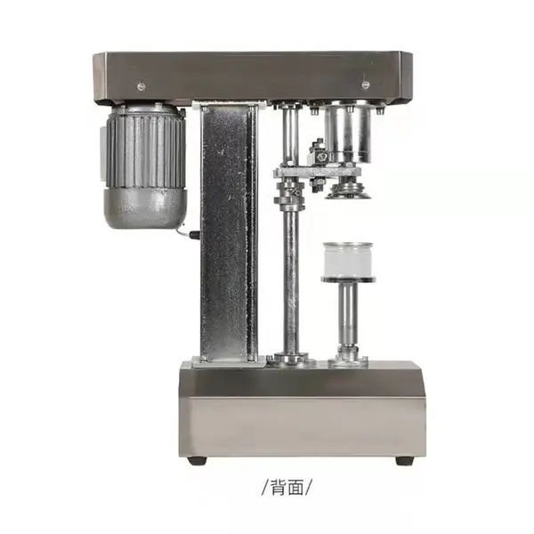 ***DGFJ-160型电动封罐机易拉罐奶粉罐封口机