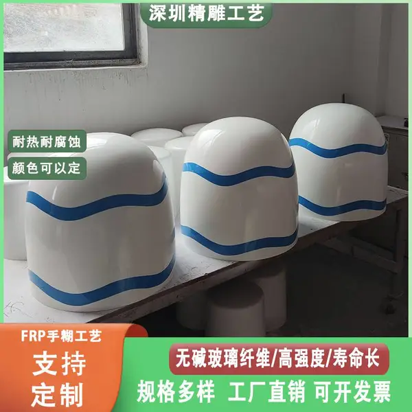 玻璃钢天线罩通信方柱型美化天线罩美化天线外罩外壳雷达天线罩