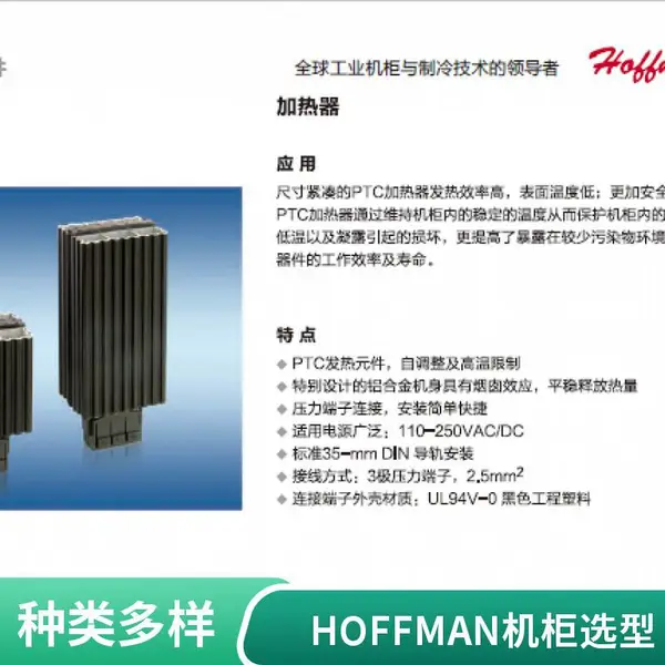 ԭװ��Ʒ������DAH601DAHHL6001A���Ǽ���������HOFFMAN