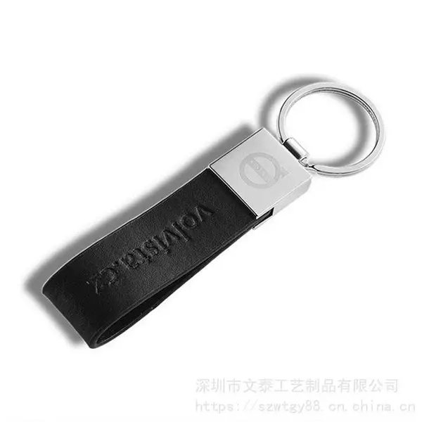 厂家订做钥匙扣 个性商务礼品皮钥匙扣订做 深圳哪做汽车pu钥匙扣厂