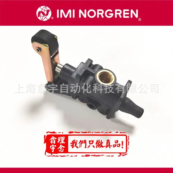 03041102 Norgren��ŷ� �ֿط��ͻ�е���Ʒ� ��ʽ����ŵ��