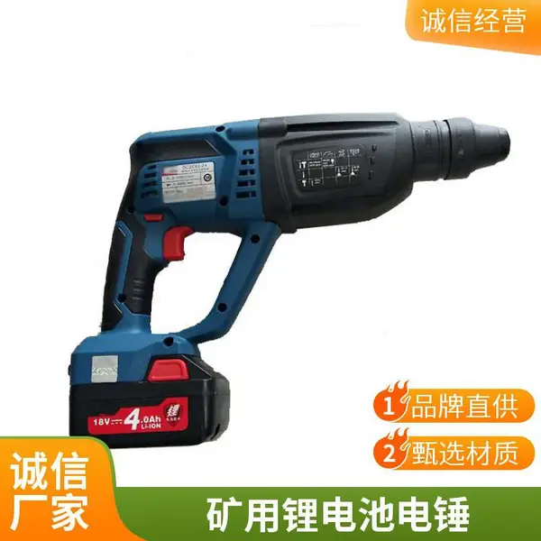 ���ʽ�紸��ˢ����﮵�ص����ʳ����๦�ܵ紷������