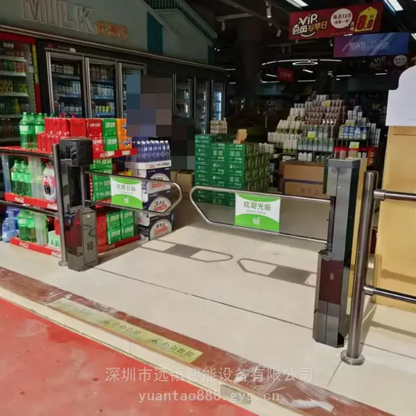超市入口单向感应摆闸商场入口门禁闸机单向通行雷达门防尾随双门速通门