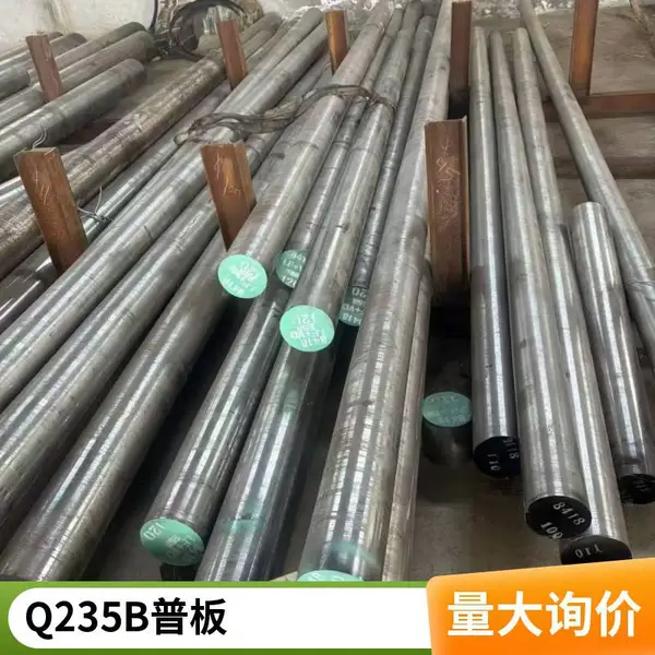 4Cr3Mo-3SiV圆钢 高强度钢低合金钢 良好的热处理工艺 热轧