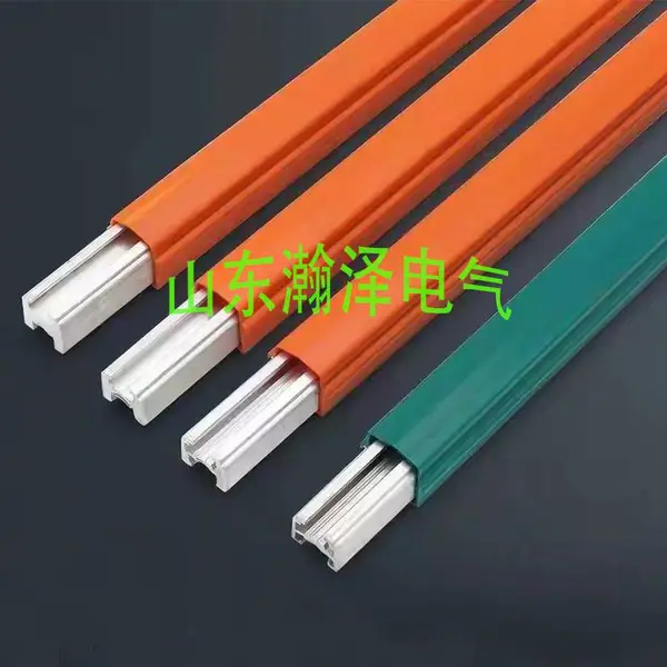 H型单极安全滑触线