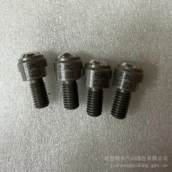 KJF 旋转支撑垫 SPF-0815 万向球面浮动支撑缸 工装支撑螺栓
