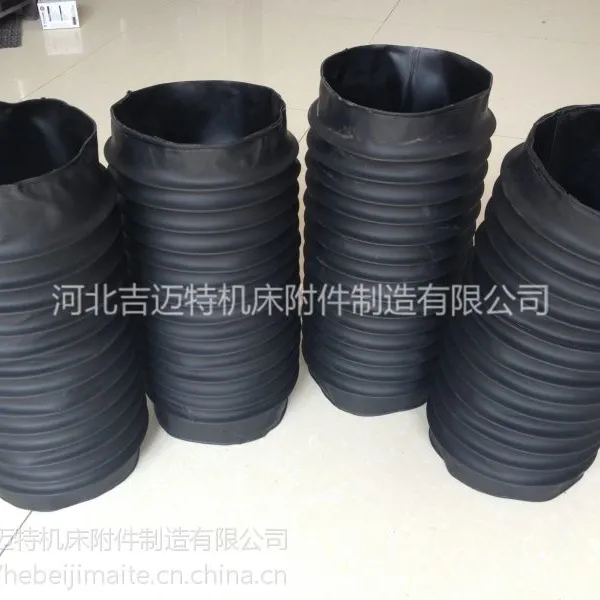 吉迈特滚珠丝杠防尘罩 木工机械丝杠保护套 丝杆防护罩厂家