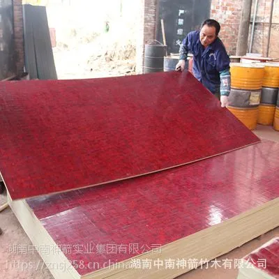 竹胶板批发 高层专用竹胶板 楠竹制作 实芯实意 中南神箭