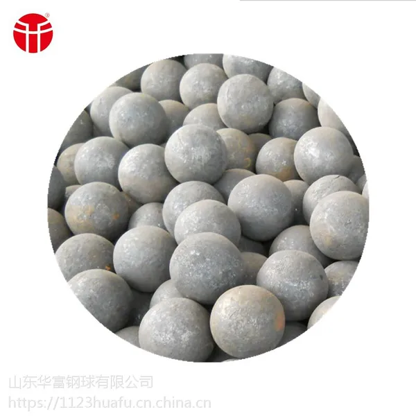 20-150mm 球磨机专用华富钢球 耐研磨,不失圆 不破碎