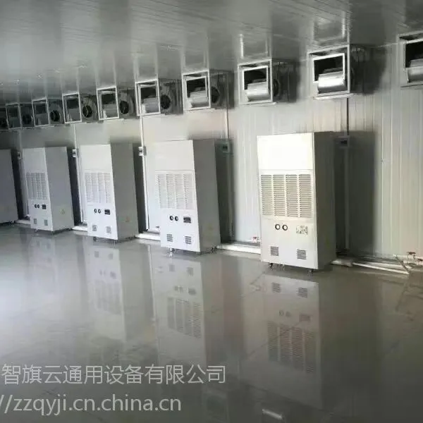 ������ɷ�ʳƷ�����豸����������ɻ����ֺ����豸 ֵ������