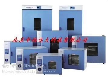 ���¹ķ������ �ͺ�:SF88-DHG-9240 ��ţ�M331037