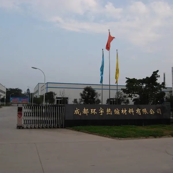 管道防腐热收缩带 管道补口热收缩带 热收缩带补口
