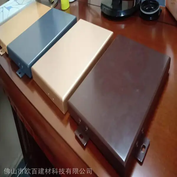 רҵ���Ҷ���������_��Ѳ�����ͼ�ӹ�