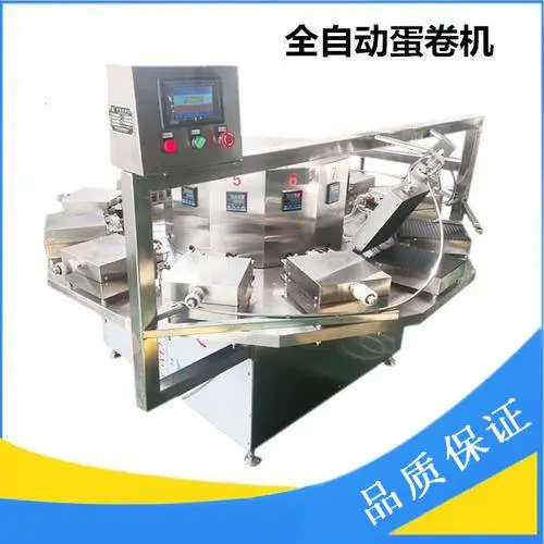 自动下浆注糊鸡蛋卷机全自动凤凰卷设备