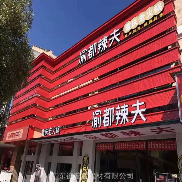 �����Ļǽװ�η�ˮ������_������̼����������������Ӧ