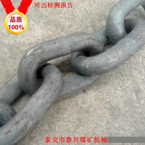 起重吊索具30x90mm圆环链生产标准 G80起重链条吊具