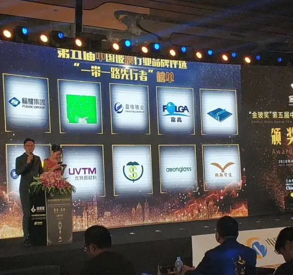 镀膜玻璃用靶材 金玻奖靶材厂家 中国玻璃靶材(UVTM)