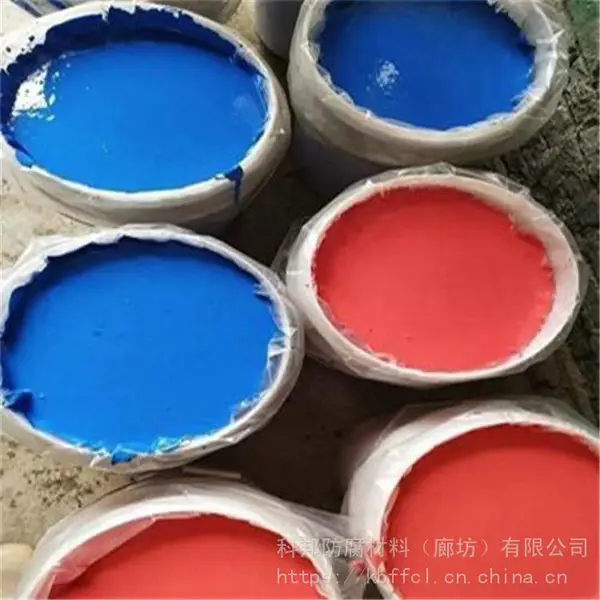 科邦专业生产彩钢翻新漆