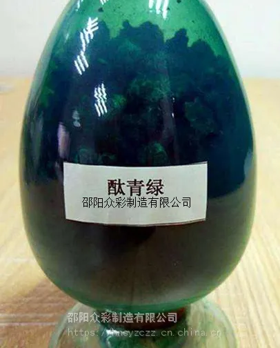 ��Ӧ�ڲ���ɫ�����ڲ��Ƹ�ɫ��̪����G