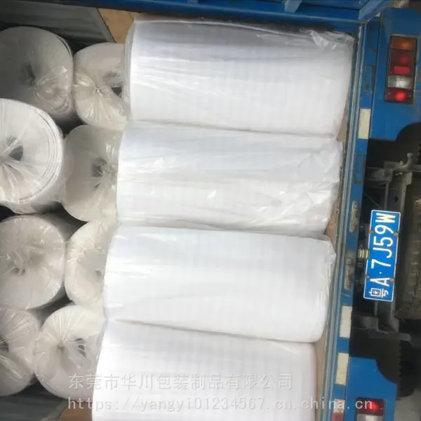 汕头EPE防震珍珠棉 泡棉卷料生产工厂