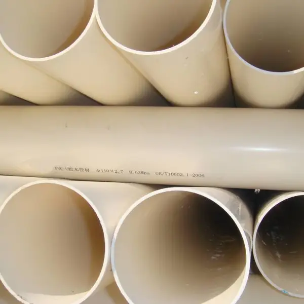 ��Ӧ�żҿ�pvc�ܲĳ���